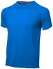 33019422f Męski T-shirt Serve z krótkim rękawem z tkaniny Cool Fit odprowadzającej wilgoć M Male