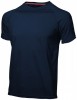 33019493f Męski T-shirt Serve z krótkim rękawem z tkaniny Cool Fit odprowadzającej wilgoć L Male