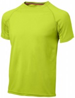 33019681f Męski T-shirt Serve z krótkim rękawem z tkaniny Cool Fit odprowadzającej wilgoć S Male