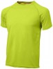 33019682f Męski T-shirt Serve z krótkim rękawem z tkaniny Cool Fit odprowadzającej wilgoć M Male