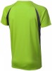 39015680f Męski T-shirt Quebec z krótkim rękawem z tkaniny Cool Fit odprowadzającej wilgoć XS Male