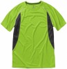 39015683f Męski T-shirt Quebec z krótkim rękawem z tkaniny Cool Fit odprowadzającej wilgoć L Male