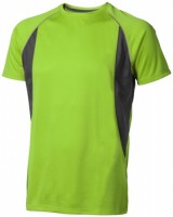 39015686f Męski T-shirt Quebec z krótkim rękawem z tkaniny Cool Fit odprowadzającej wilgoć XXXL Male