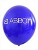 balon-12 Balony z nadrukiem 12"