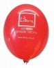 balon-12-101 Balon z nadrukiem 12"