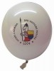 balon-14 M Balony z nadrukiem 14" metalizowany