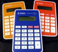 159373c-05 Kalkulator