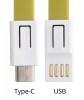 188478c-02 Smycz-kabel USB typu C