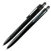 2273q Długopis aluminiowy (0230) 2273q Długopis aluminiowy (0230)