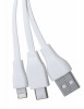 151272c Kabel USB 4 końcówki
