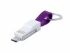 104672c-13 Kabelek USB brelok