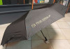 188272c-10 Parasol automatyczny składany