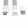 01775p-99 Kabel USB Color click&amp;go, mix