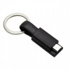 01765p-02 Brelok USB