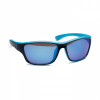 2545m-12 Lustrzane sportowe okulary prze