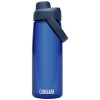 10088753f Camelbak® Thrive Chug 750 ml Tritan Renew butelka na wodę z zakrętką