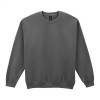 04159c-80_XXL Bluza crewneck