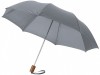 10905805f Praktyczny parasol składany w etui