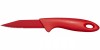 11287500f 3-elementowy zestaw noży Main