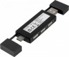 12425190f podwójny koncentrator USB 2.0, czarny